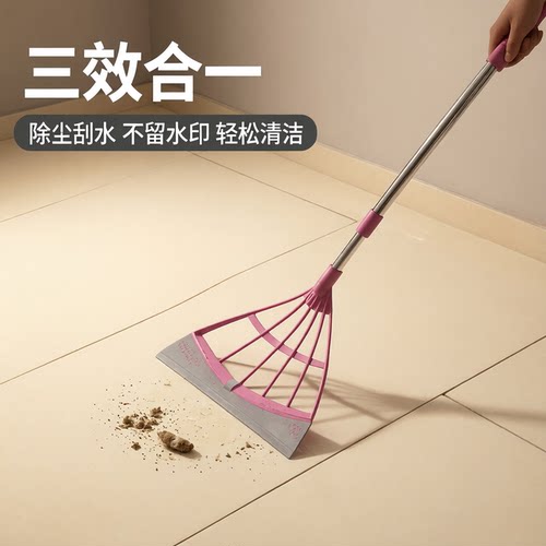 日本进口多功能魔术扫把硅胶拖把