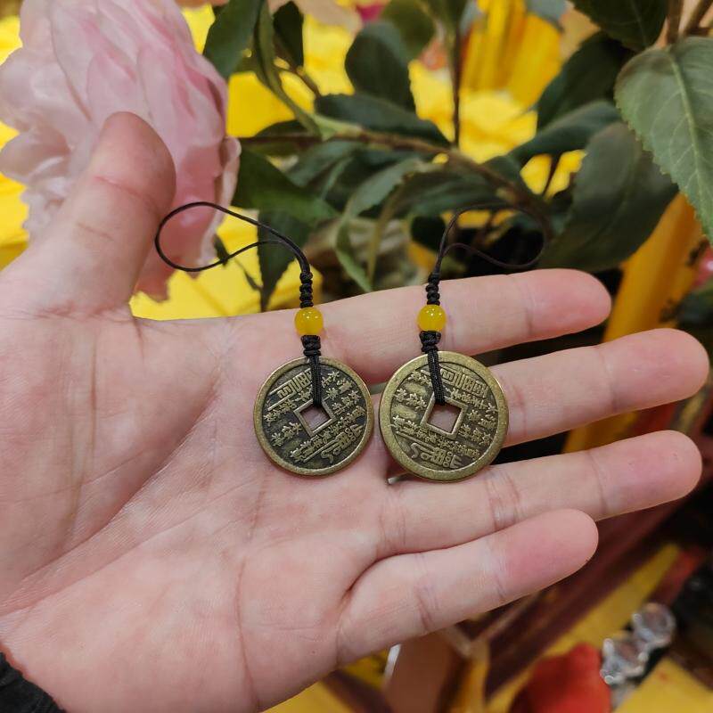寅亥堂黄铜八卦手机链山鬼铜钱小挂件包挂随身装饰男女佩戴吉祥物