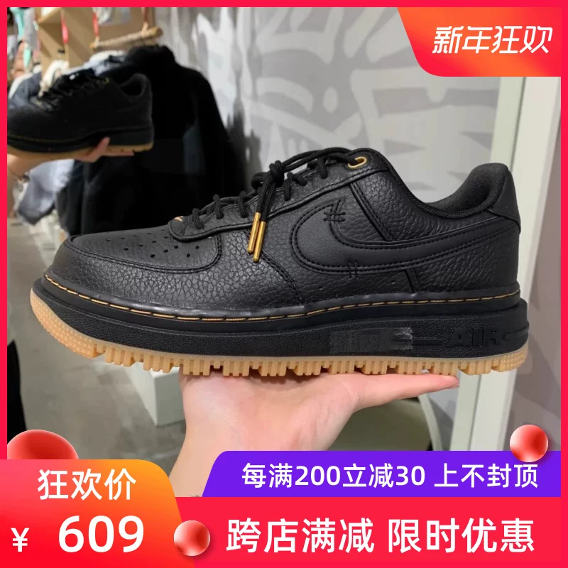 Nike Air Force 1 AF1 Black Samurai Platform Air Force No. 1 низкие кроссовки для повседневного использования на доске DB4109-001