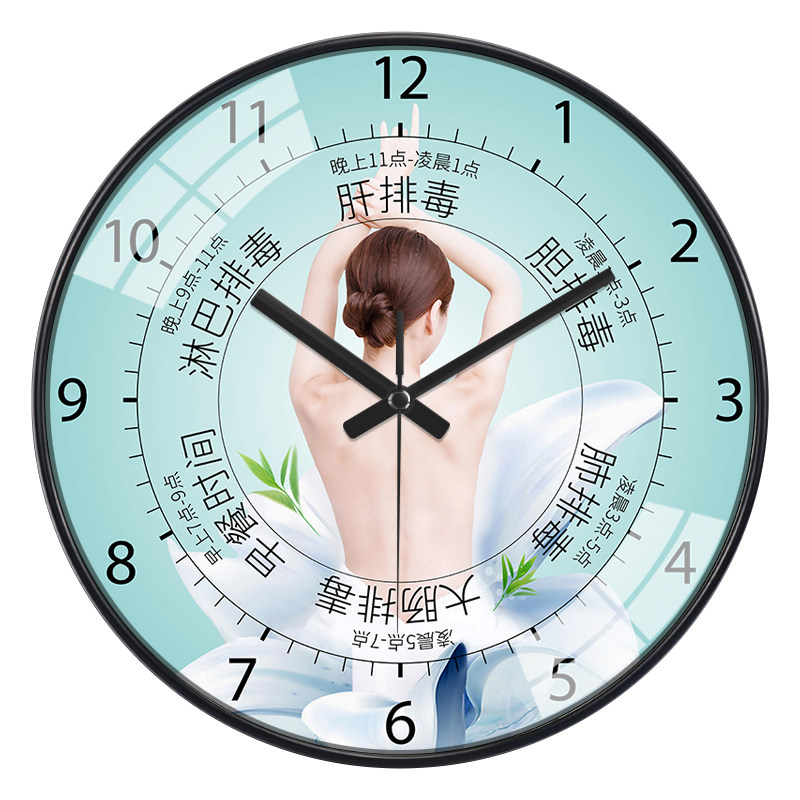 미용실 건강 매장 장식 무료 펀치 크리 에이 티브 패션 인터넷 연예인 벽시계 라이트 럭셔리 거실 침묵 벽시계 시계