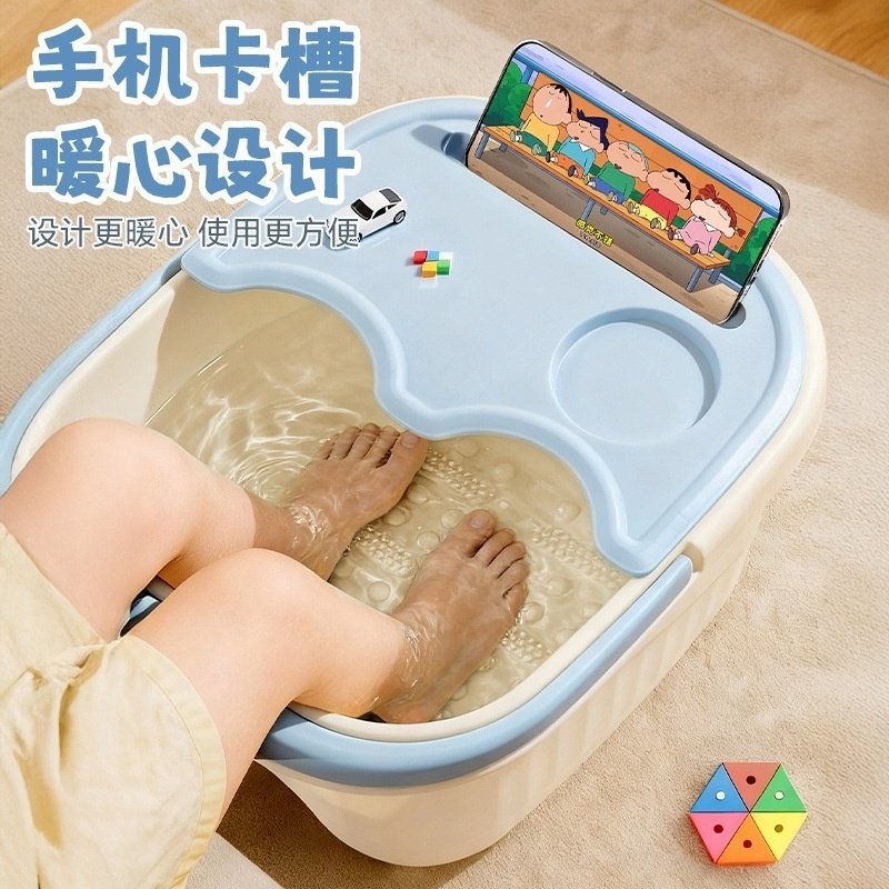 儿童专用泡脚盆保温泡脚桶洗脚盆宝宝小孩过小腿塑料盆家用足浴桶