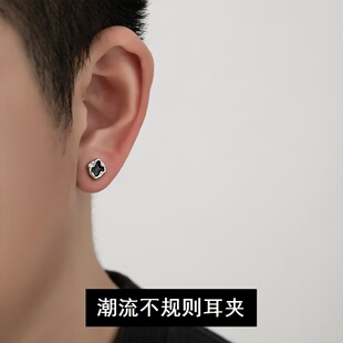 磁吸耳钉男不规则耳夹潮流轻奢高级感精致痞帅无耳洞男女耳环饰品
