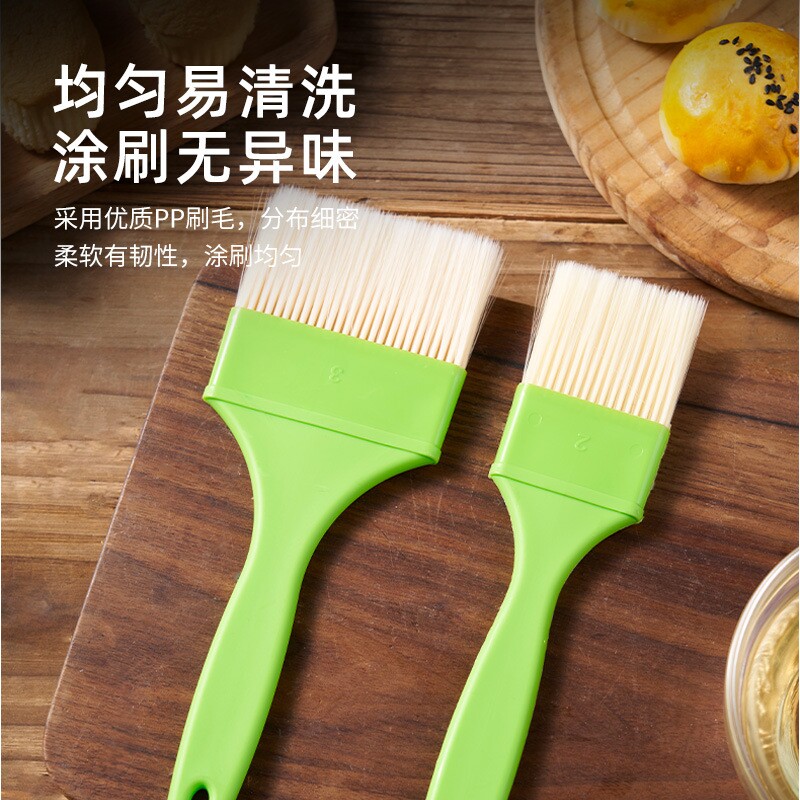 烧烤专用毛刷不掉毛商用长羊毛刷子油刷耐高温刷厨房烙饼烘焙家用