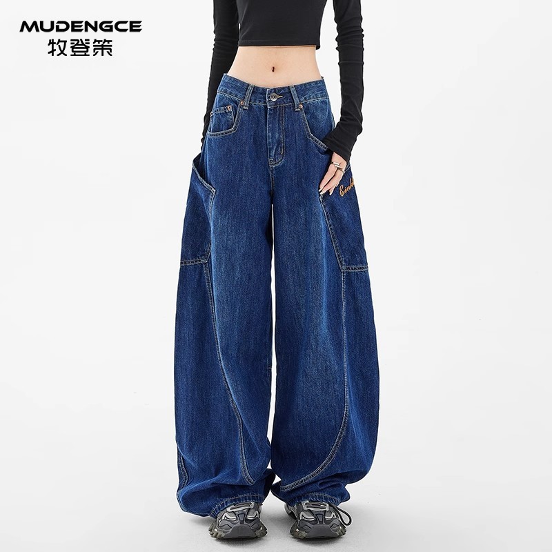 深蓝色宽松牛仔裤女显瘦阔腿大口袋工装弯刀裤慵懒风高腰香蕉裤