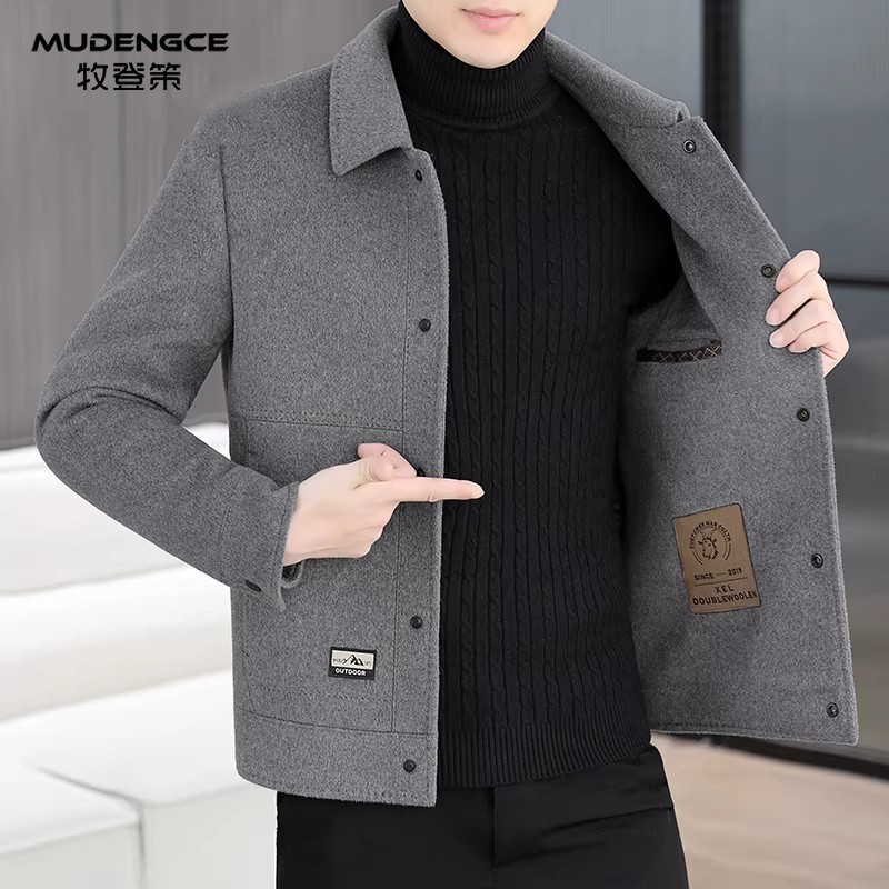宽松西装外套男士秋冬加厚保暖挺括商务休闲便服翻领纽扣夹克