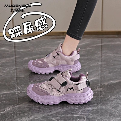 户外透气登山鞋女紫色轻便减震