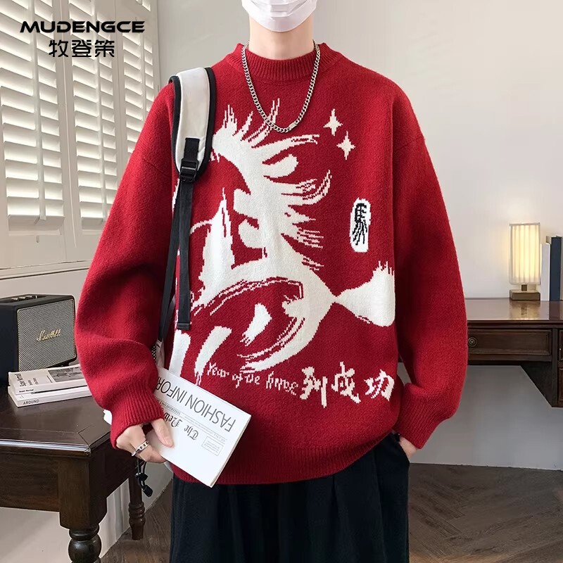 【马到成功】本命年红色印花圆领毛衣男高级感马年加厚保暖针织衫