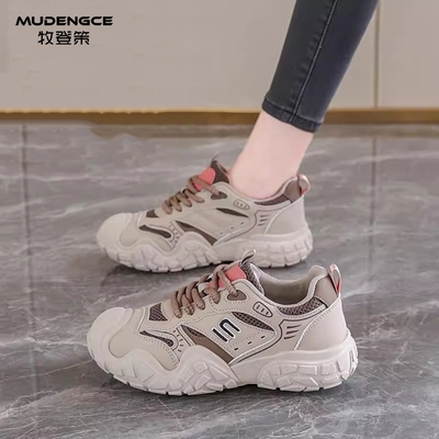 踩屎感户外登山运动鞋透气软底