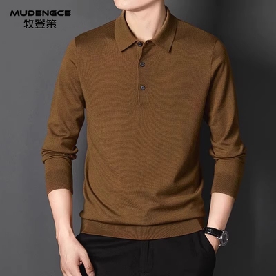 60支薄款轻便打底羊毛衫男士秋冬