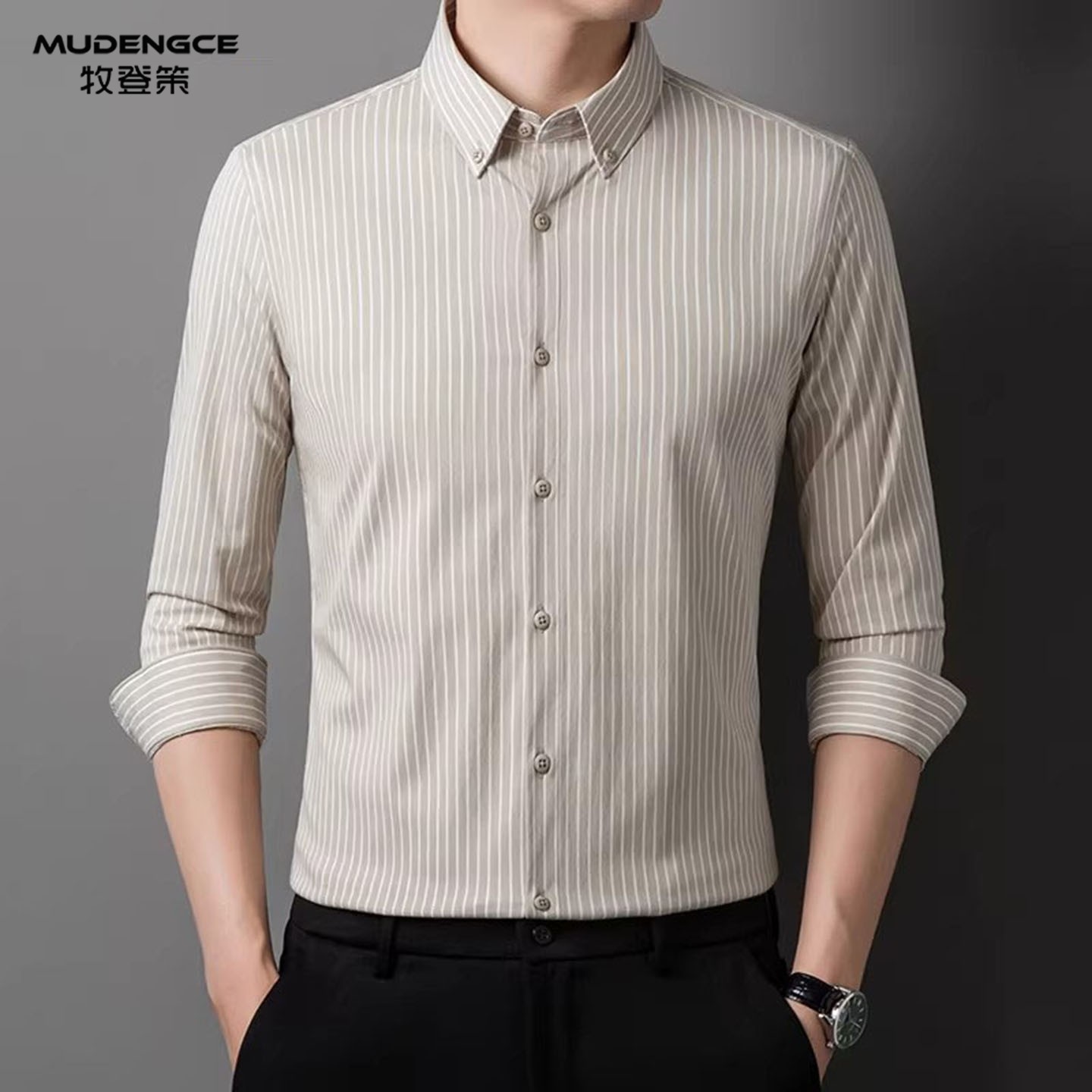 简约卡其色长袖竖条纹衬衫男士新款商务休闲风翻领修身免烫衬衣,男装,衬衫,淘宝优惠券,粉丝福利购,淘宝优惠卷