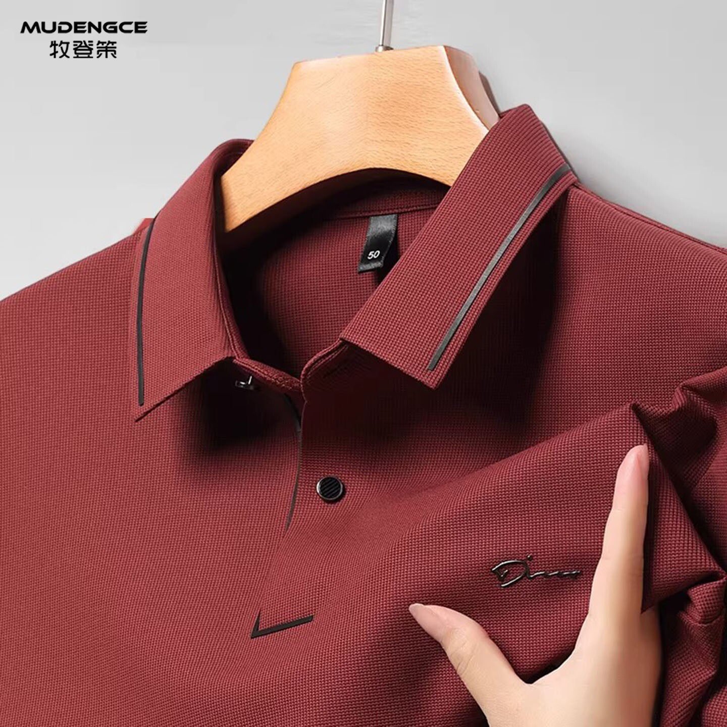 【衣马风华】本命年红色长袖T恤男衬衫领商务风结婚宴POLO衫上衣