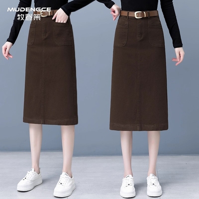 韩版牛仔半身裙女开叉包臀a字裙