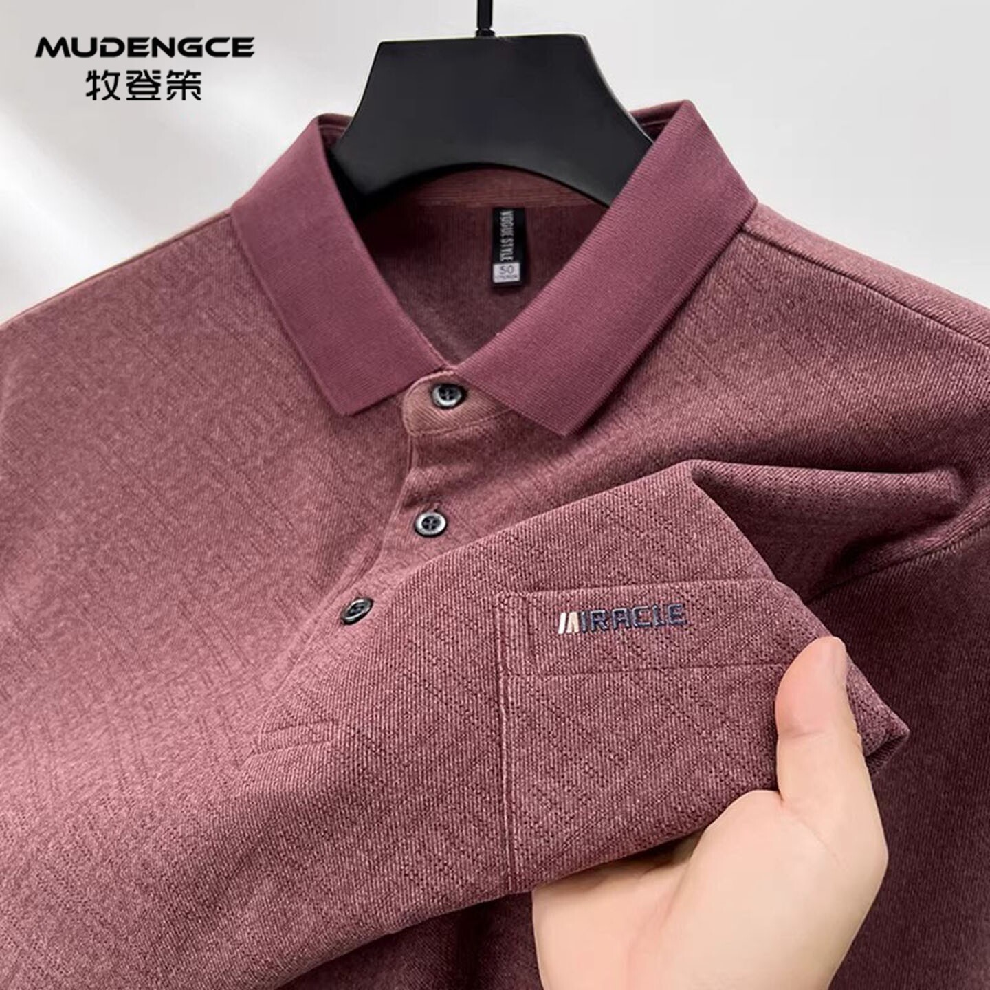 【马韵衣香】本命年红色翻领POLO衫男士长袖口袋T恤中年爸爸装