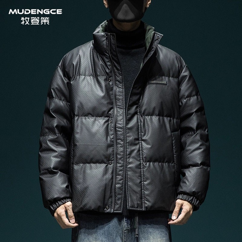 短款羽绒服男士新款立领黑色90白鸭绒保暖宽松大码拉链休闲外套