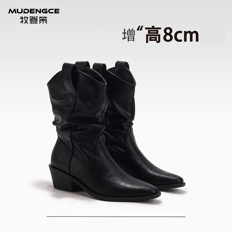 内增高8cm尖头粗跟堆堆靴女褶皱