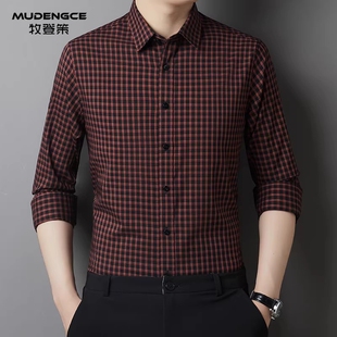 本命年红色格子衬衫男士春秋款复古翻领商务长袖修身休闲风衬衣