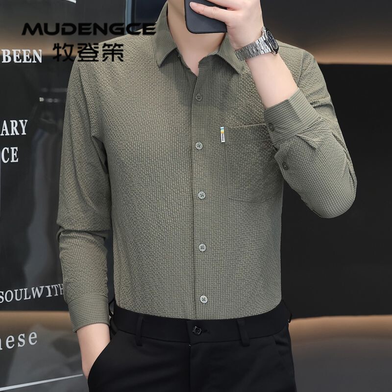 轻商务泡泡纱长袖衬衫男休闲百搭翻领衬衣肌理感上衣时尚百搭T恤