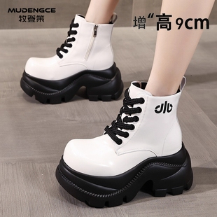 增高9cm白色马丁靴女英伦风系带显瘦轻便拉链小个子软底时尚 短靴