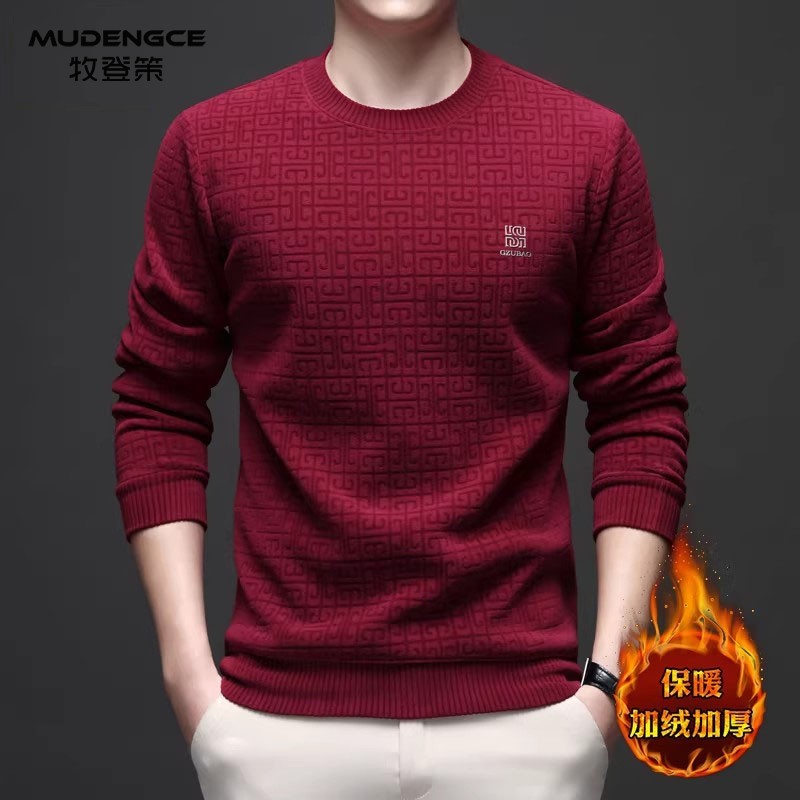 【策马焕衣】本命年红色长袖T恤男士高级感保暖打底衫套头上衣,男装,T恤,淘宝优惠券,粉丝福利购,淘宝优惠卷