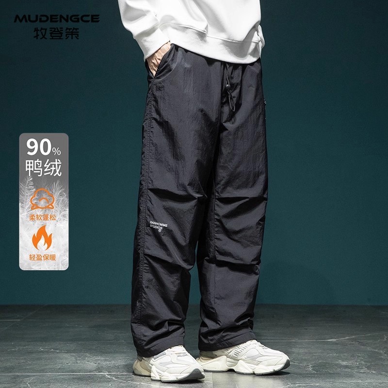 羽绒裤男冬季宽松加肥加大码防寒保暖加厚鸭绒冲锋裤户外工装裤男