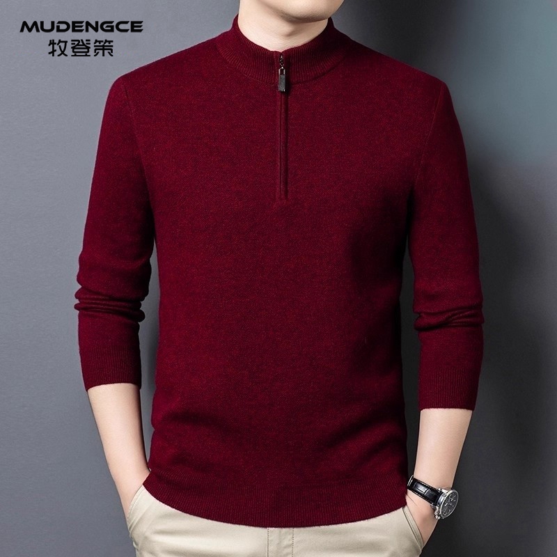 羊毛衫男100%纯羊毛老钱风针织衫