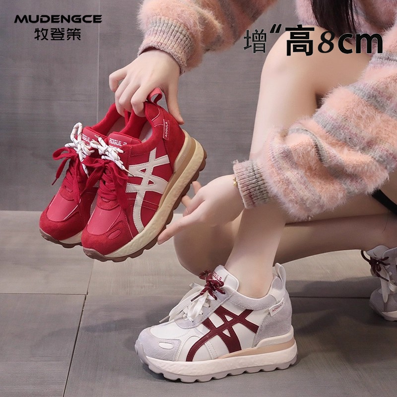 内增高8cm老爹鞋厚底轻便阿甘鞋