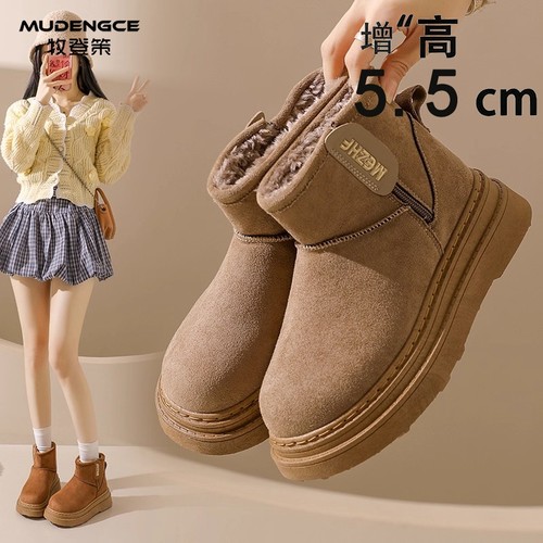 毛绒轻便雪地靴女舒适厚底一脚蹬