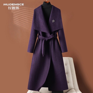 紫色翻领收腰系带毛呢外套 高级感中长款 韩版 双面羊绒大衣女新款