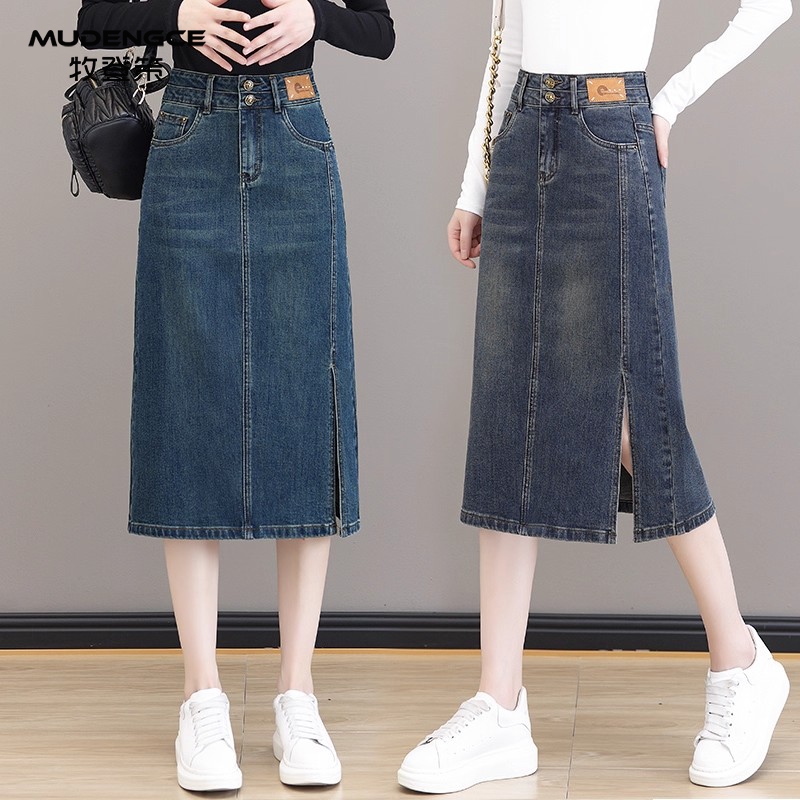 复古蓝牛仔裙女美拉德开叉中长款