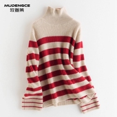 女针织打底衫 鄂尔多斯市羊绒衫 慵懒风宽松条纹毛衣 明星同款