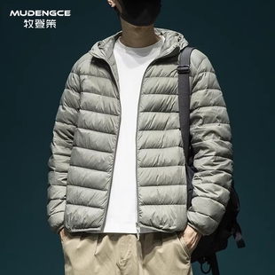 日系轻薄排骨羽绒服男士冬季新款宽松大码外套纯色保暖连帽面包服