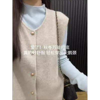 别致修身内搭打底衫女半高领