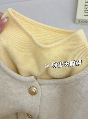 上身超惊艳!奶黄色软fufu半高领长袖针织衫毛衣女秋冬季修身上衣