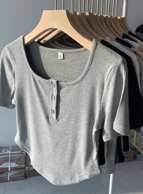 灰色正肩T恤女短袖设计感小众夏季新款修身显瘦辣妹U领短款上衣潮