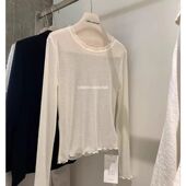 青高端女装 2025春季 防晒空调罩衫 杭州四季 木耳边长袖 T恤打底上衣