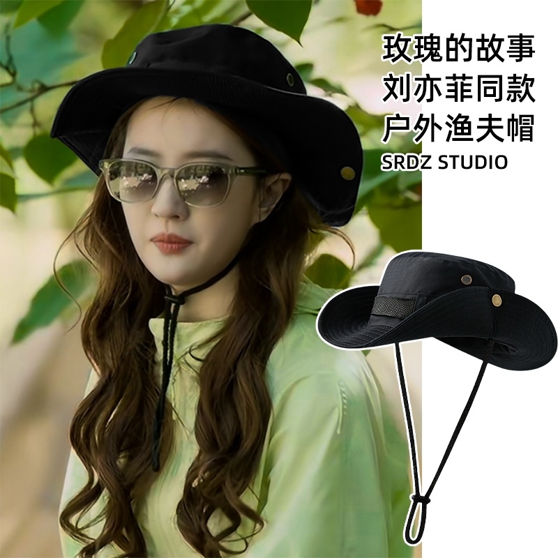 明星同款防晒帽盆帽女刘亦菲夏季