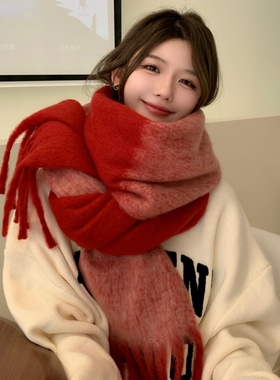 围巾女秋冬季韩版百搭仿羊绒红色加厚保暖2024新款高级感超大披肩