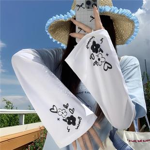 防紫外线骑行开车护手臂冰袖 防晒冰丝袖 宽松大码 2025新款 套女夏季