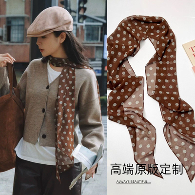 棕色波点丝巾印花高级百搭