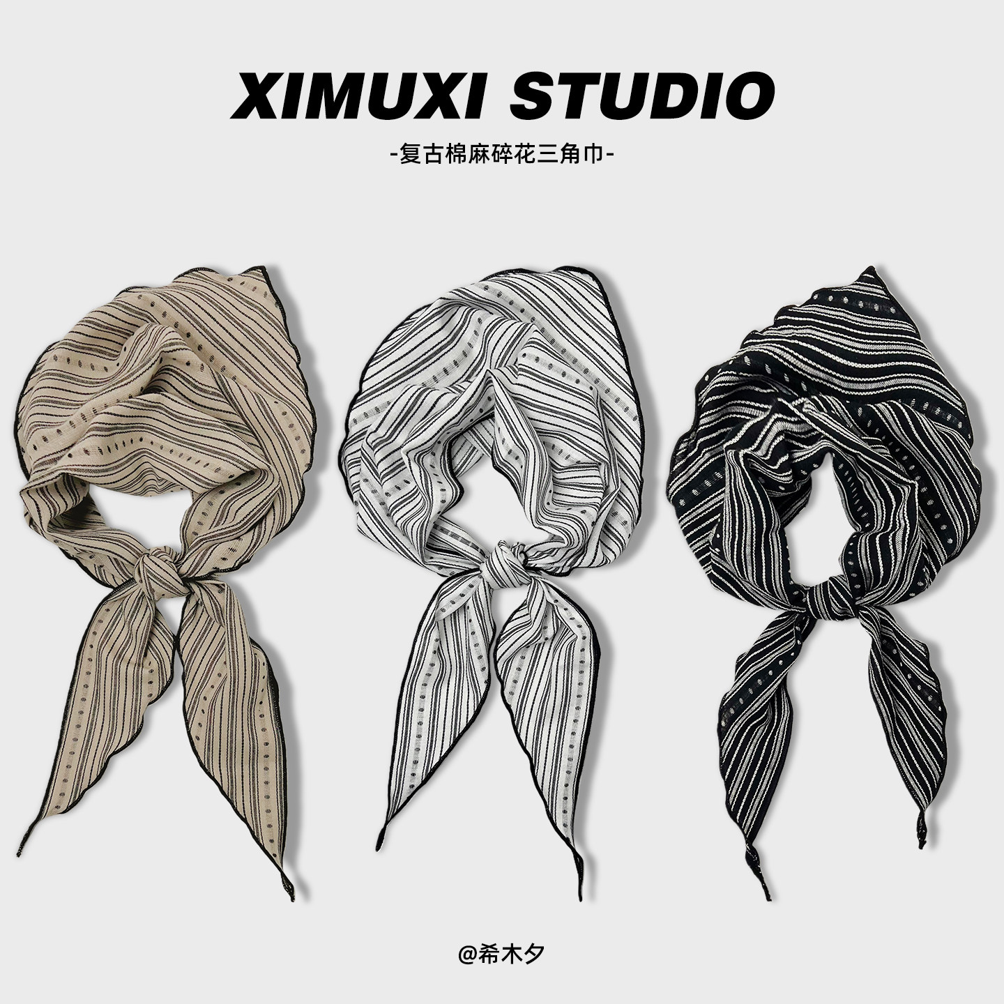 复古文艺条纹棉麻丝巾女出游护颈装饰三角巾系脖领巾日韩百搭围脖,服饰配件/皮带/帽子/围巾,围巾/丝巾/披肩,淘宝优惠券,粉丝福利购,淘宝优惠卷