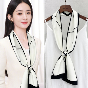 搭配衬衫 细窄丝巾小长条女春秋新款 饰夏季 百搭发带领巾洋气装 时尚