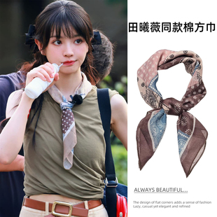 田曦薇同款腰果花小方巾文艺复古绑法头巾发带夏季装饰丝巾配饰女