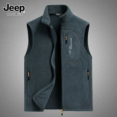 吉普双面摇粒绒厚款马甲