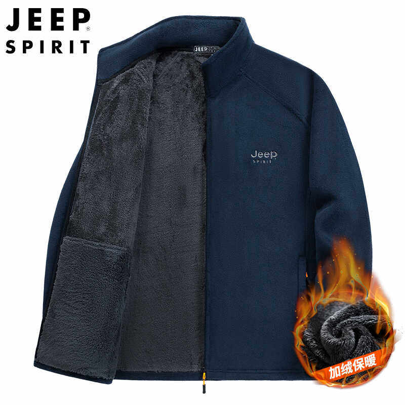 吉普官方正品加绒加厚夹克衫羊羔绒爸爸装运动休闲外套冬款抓绒衣