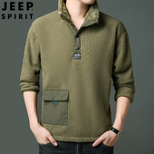 加绒加厚摇粒绒套头卫衣半开衫 jeep吉普男装 抓绒衣男秋冬新款 上衣