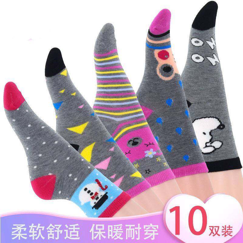 秋冬款袜子女老年人妈妈穿透气防臭奶奶穿松口不勒脚保暖耐穿袜子