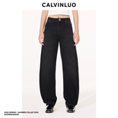 经典 019 系列 深灰高腰镰刀九分牛仔裤 CALVINLUO