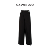 V腰裁片装 饰阔腿西裤 24春夏新品 CALVINLUO 灰 黑色