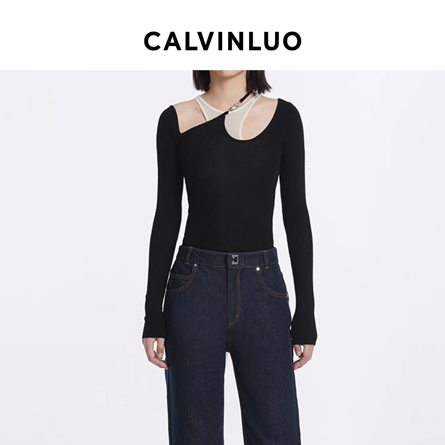 CALVINLUO 修身显瘦金属串珠长袖女棉羊毛针织衫两件套 杨紫同款