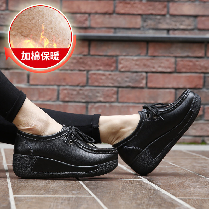 冬季新款真皮棉鞋摇摇鞋女厚底加绒保暖女鞋松糕鞋系带单鞋增高轻